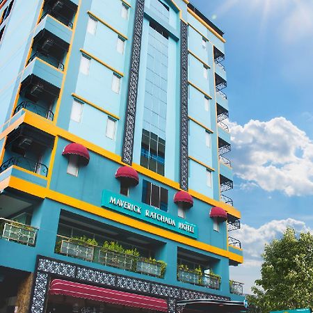 בנגקוק Maverick Ratchada Hotel מראה חיצוני תמונה